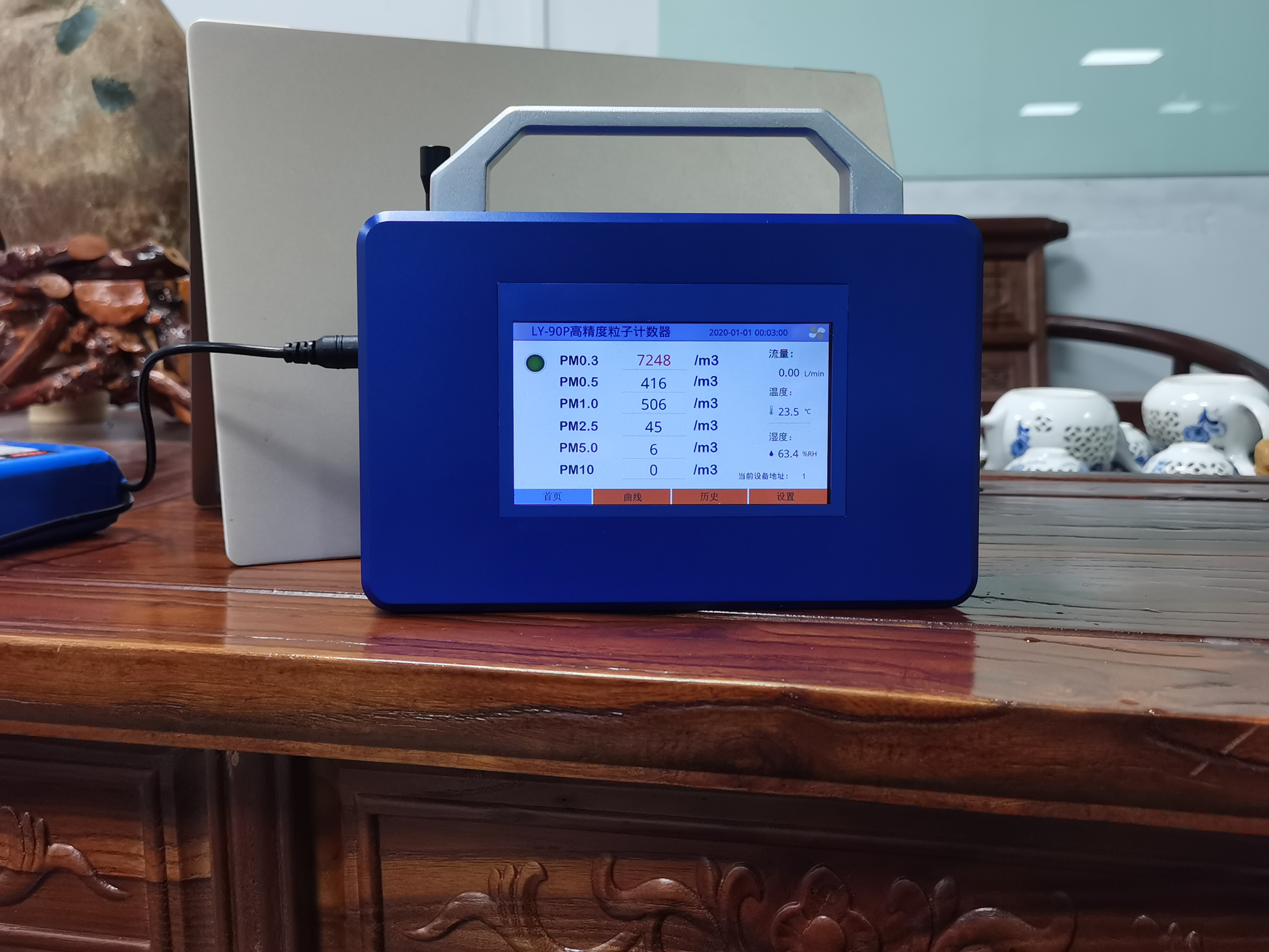 激光尘埃粒子计数器——检测仪器百科