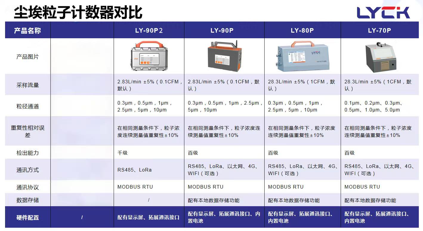 微信图片_20251021103839_1346_414